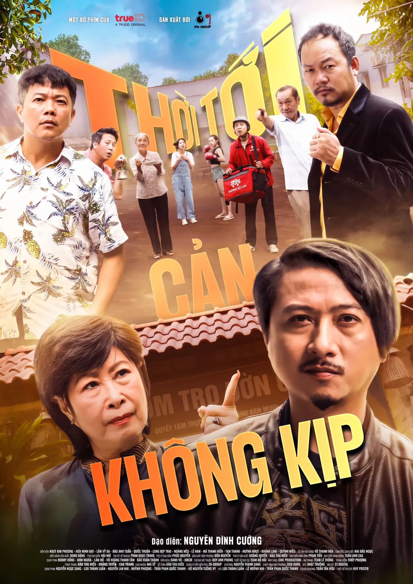 Poster phim Không kịp với nhóm nhân vật trong khu phố